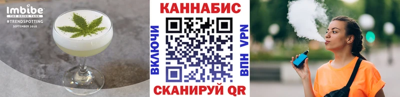 где купить наркоту  Кизел  KRAKEN как войти  Cannafood марихуана 