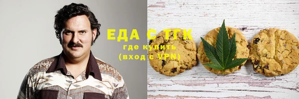 mdma Бугульма
