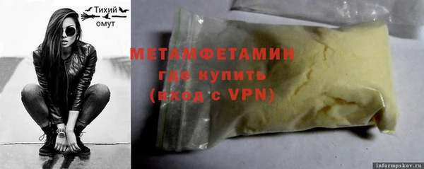 марки lsd Богородицк
