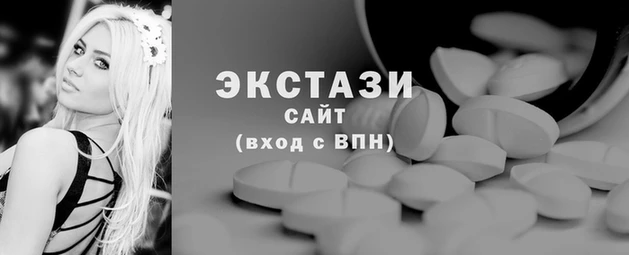 стафф Богородск