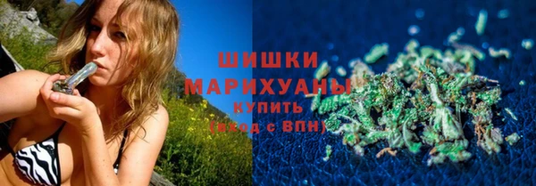 меф VHQ Богданович