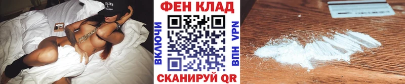 МЕТАМФЕТАМИН винт  Кизел 