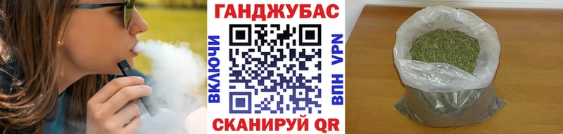 Бошки марихуана планчик  Кизел 